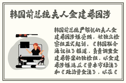 好爽⋯要高潮了⋯深点快怀孕