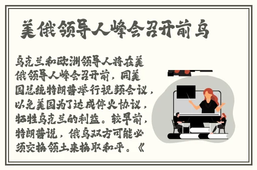 不收费半夜年轻人看B站软件