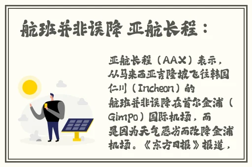 99精品亚洲美女久久久久