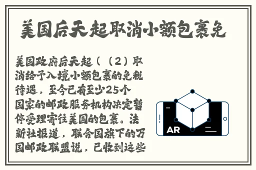 911精品产国品一二三产