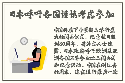 黄色激情视频在线免费点击观看
