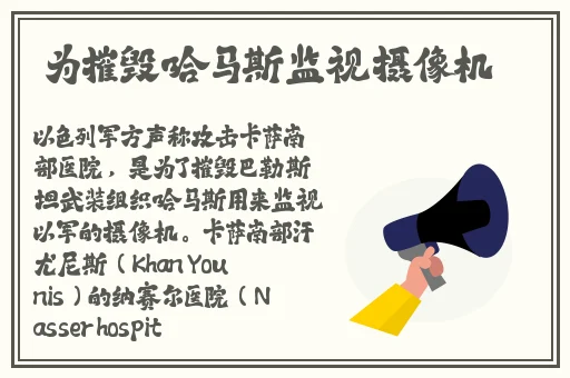 坐练练车坐前排好还是后排