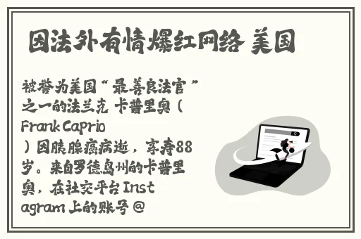 汉服齐胸襦裙被c视频