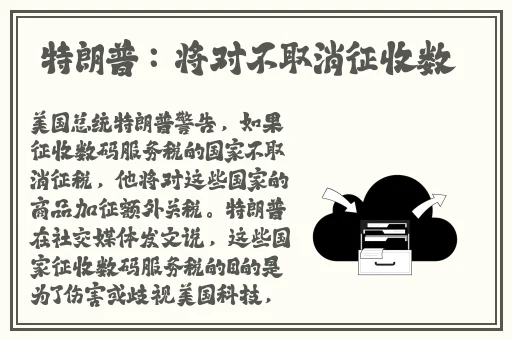 漂亮妈妈7