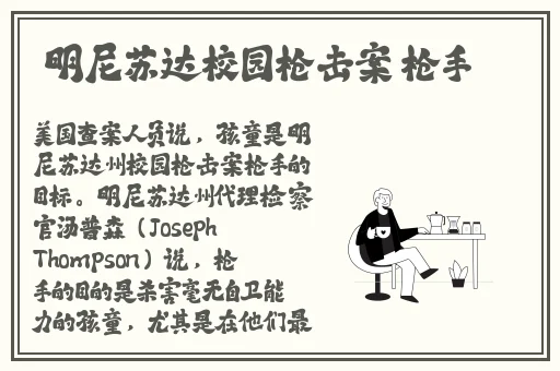 姬小满奖励别的英雄视频