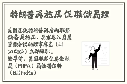 911爆料往期回顾