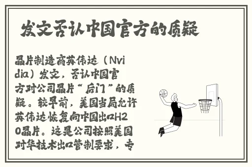 遇见app 免费怎么看
