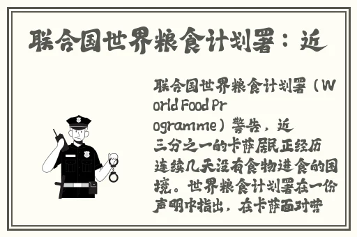 zztt155.ccm黑料