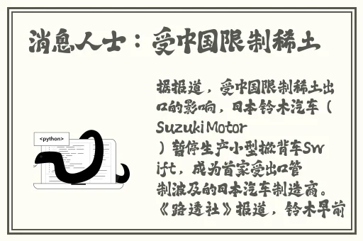 果冻传媒无码
