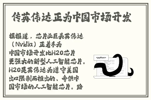 银杏视频免费观看高清在线